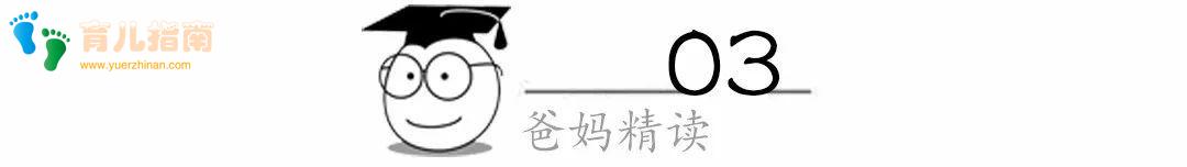 爱因斯坦 爱因斯坦