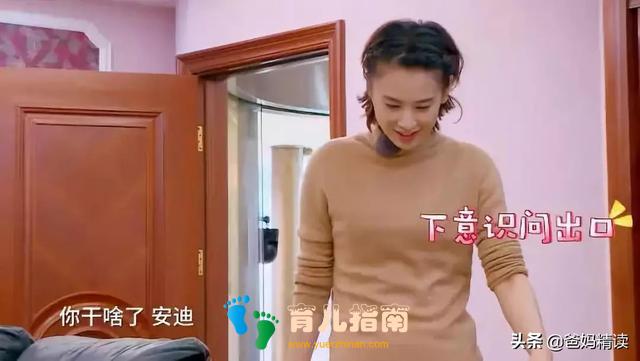 儿子安迪 儿子安迪