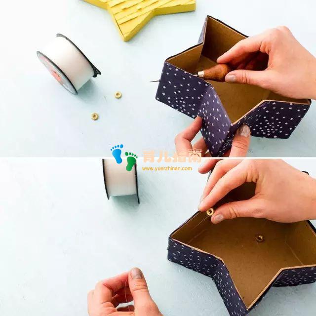 三角礼物盒子 三角礼物盒子