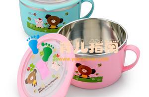 美味不冷不烫 暖朗母婴用品助孩子们纵享美食 美味不冷不烫 暖朗母婴用品助孩子们纵享美食