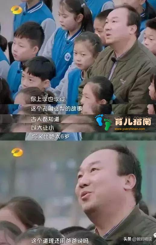 儿子安迪 儿子安迪