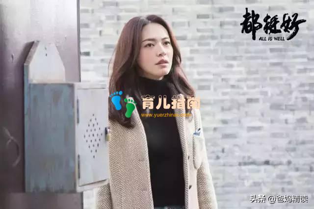 拿着鸡毛当令箭 拿着鸡毛当令箭