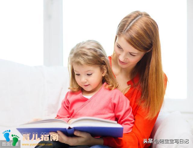 压力激素 压力激素