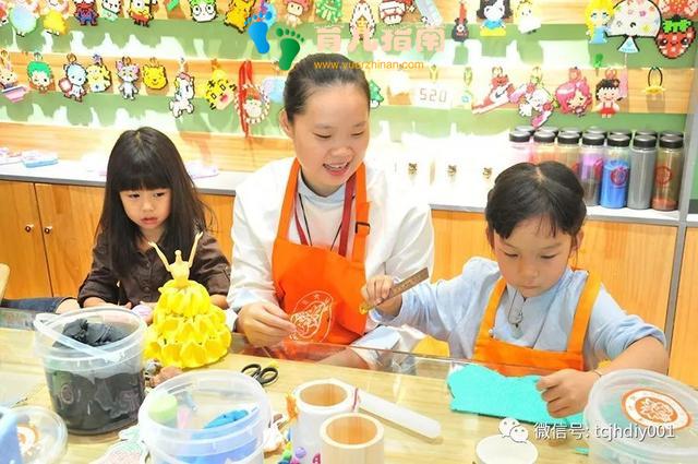 蒙特梭利 蒙特梭利