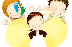 夫妻之间的恩爱指数，决定着孩子一生的幸福指数