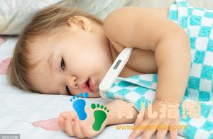 热性感冒 热性感冒