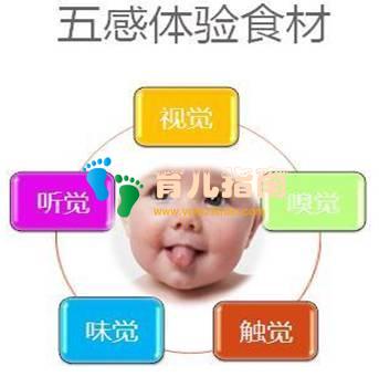 童年的秘密 童年的秘密