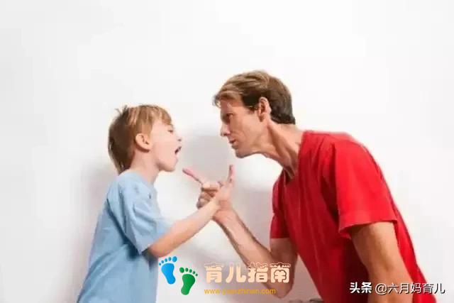 爱顶嘴 爱顶嘴