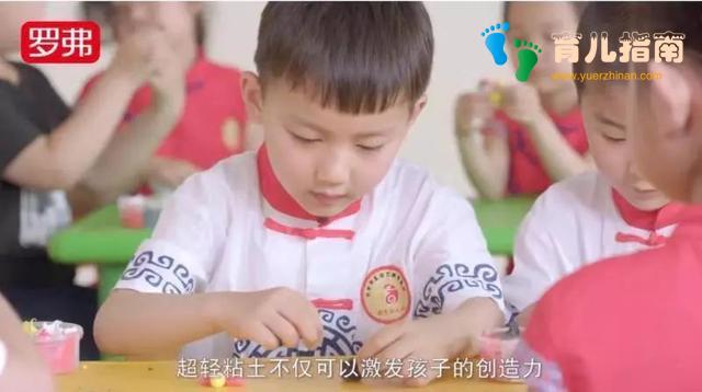 超轻粘土 超轻粘土