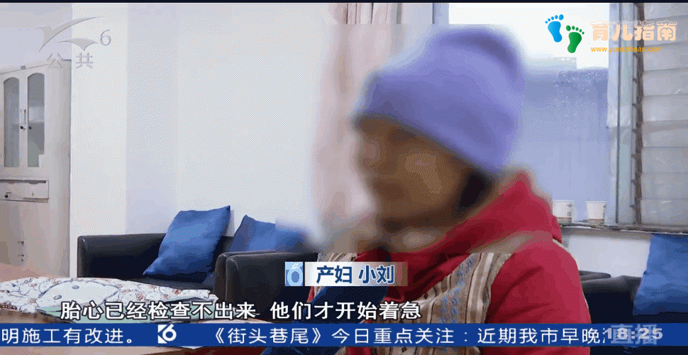 突然死亡 突然死亡