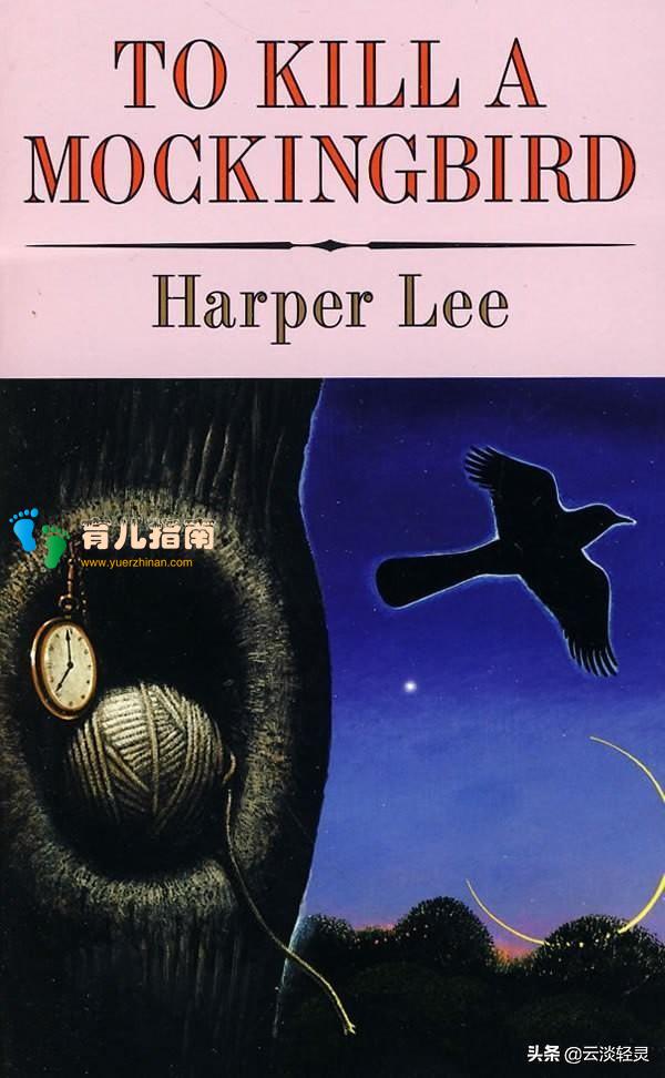 家庭教育 家庭教育