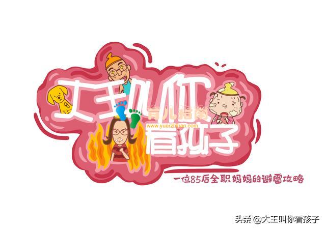 小玩具，大作用（经典婴儿玩具）