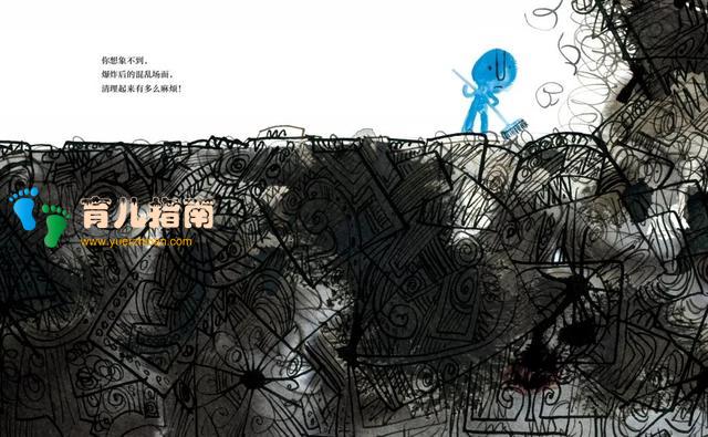 苦口婆心 苦口婆心