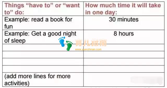 爸爸妈妈 爸爸妈妈