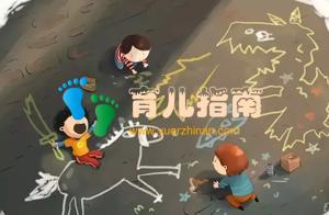 宝宝爱顶嘴是好事,关键看父母怎么引导 宝宝爱顶嘴是好事,关键看父母怎么引导
