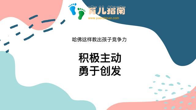 东尼华格纳 东尼华格纳