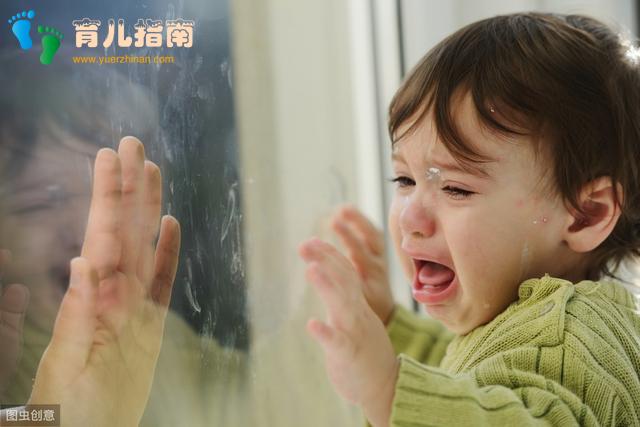 1.心理承受能力