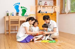 家庭教育与孩子自信度的分析