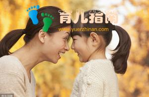 家庭教育 家庭教育