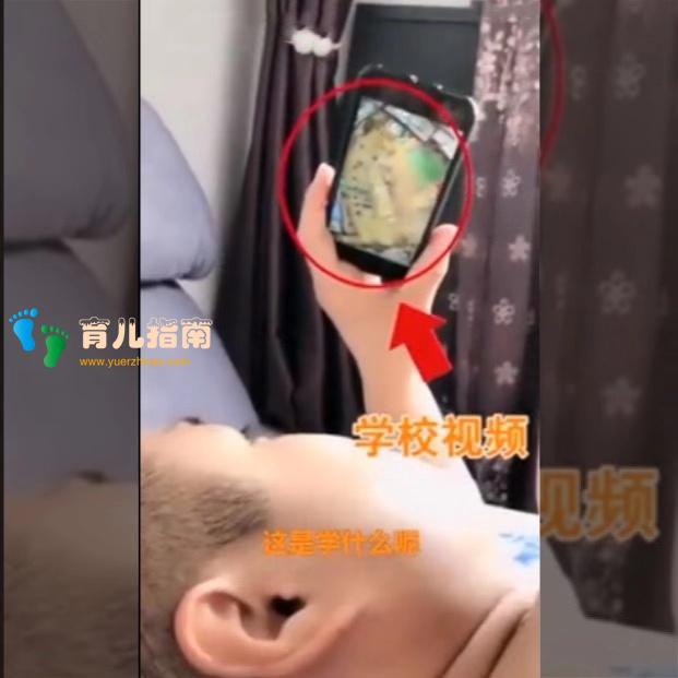 3.培养自理能力 3.培养自理能力