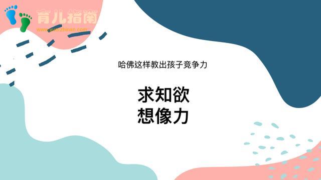 爱因斯坦 爱因斯坦