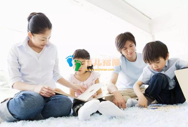 家庭教育 家庭教育