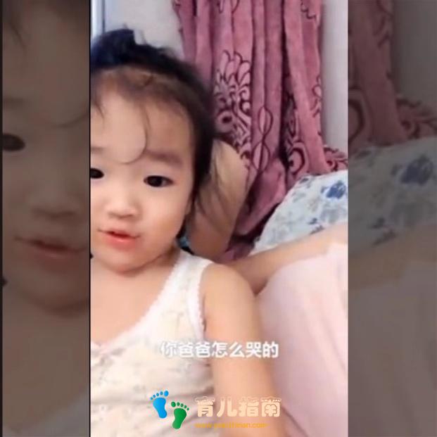 幼儿园 幼儿园