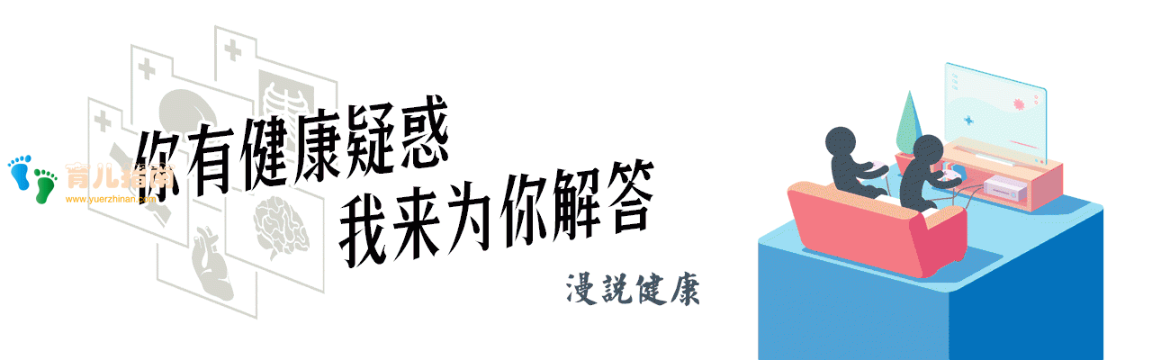 6岁男孩脑瘫发作，伙伴火速救援！脑瘫的这种处境的确让人担忧