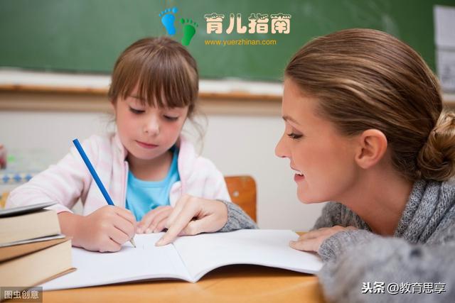 揠苗助长 揠苗助长