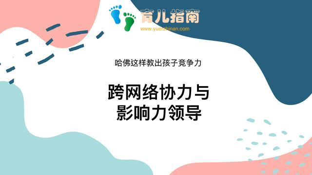 爱因斯坦 爱因斯坦