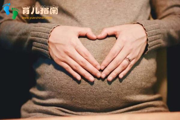 高龄产妇 高龄产妇