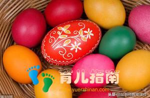 屈老师中班数学教案：椭圆形像什么