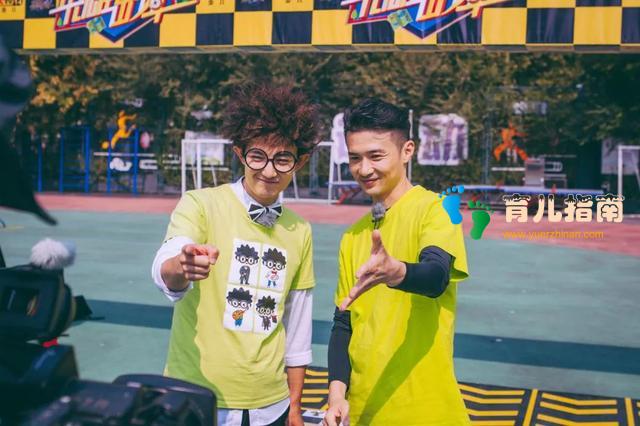 府学胡同 府学胡同