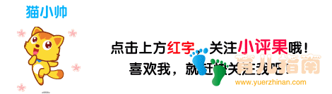 6个月宝宝发育标准与照顾要点，对照看看，你家宝宝达标了吗？