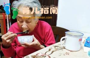 我妈最大(阿尔兹海默症) 我妈最大(阿尔兹海默症)