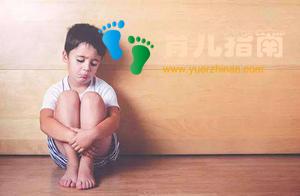 退缩型人格 退缩型人格