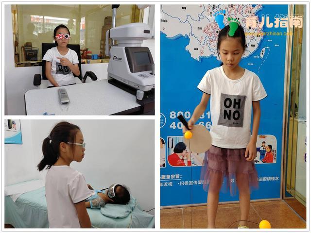 thinkplus自然光谱台灯