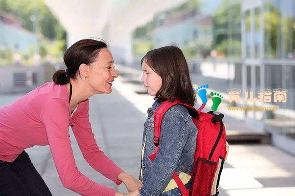 退缩型人格 退缩型人格