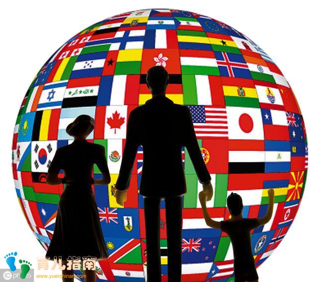 心理健康 心理健康