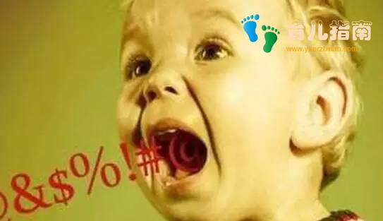 沉默天使 沉默天使