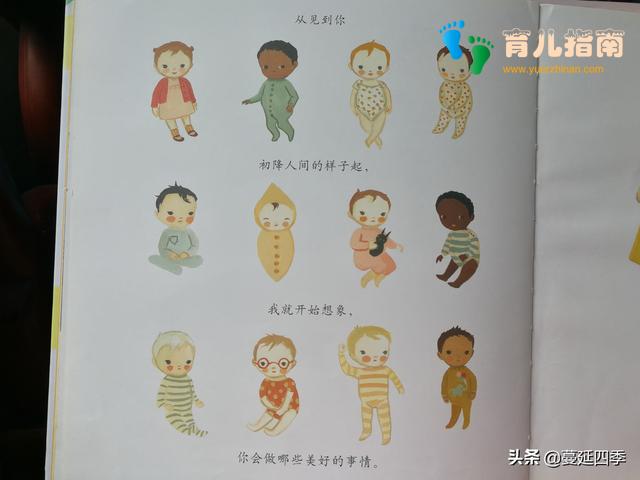 美国读者 美国读者