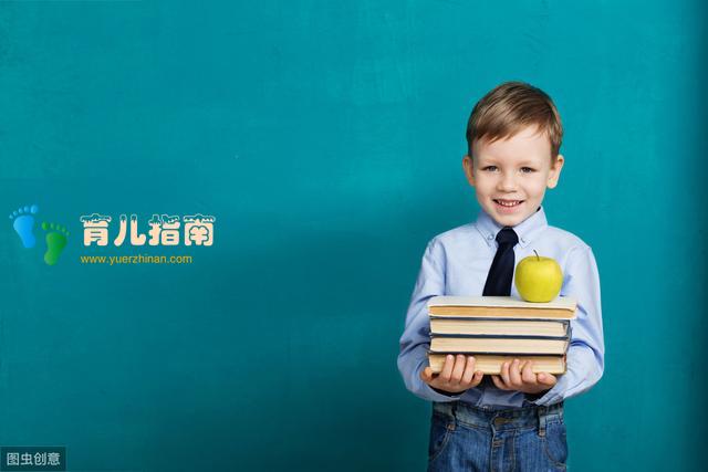 次夏令营 次夏令营