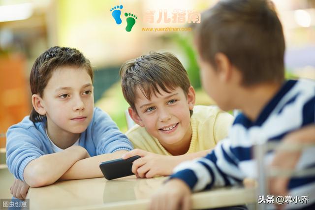 小学生校内焦虑1. 小学生校内焦虑1.