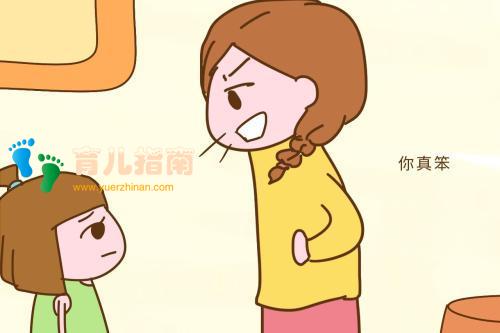 诺贝尔奖 诺贝尔奖