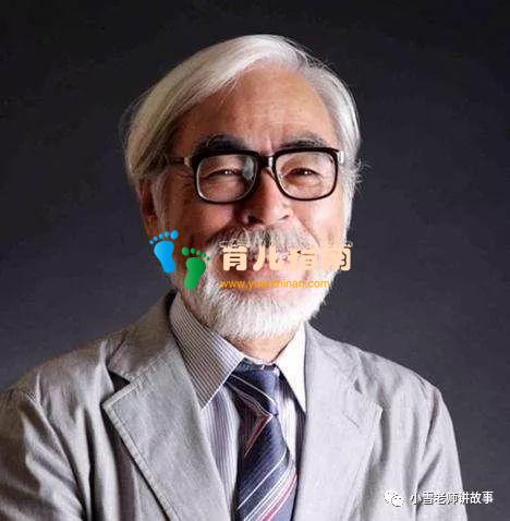 四格漫画 四格漫画