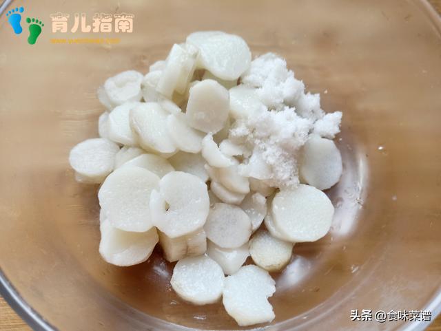 红豆泥 红豆泥