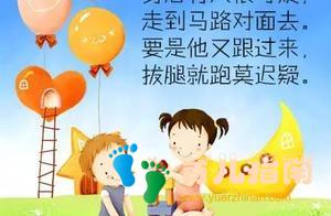 10背心裤衩覆盖 10背心裤衩覆盖