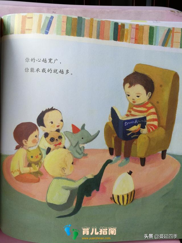 艾米丽•马丁 艾米丽•马丁