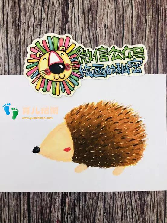 创意绘画