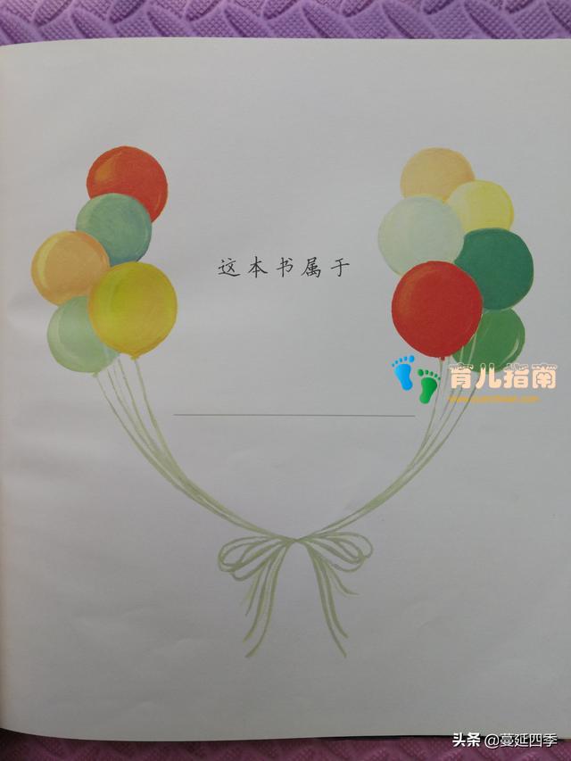 美国读者 美国读者